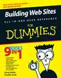 Building Web Sites All-in-One Desk Reference For Dummies