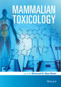 Mammalian Toxicology