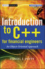 Introduction to C++ for Financial Engineers