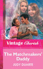 The Matchmakers\' Daddy