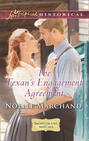 The Texan\'s Engagement Agreement