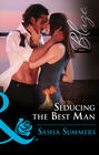 Seducing The Best Man