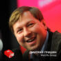Дмитрий Гришин, основатель и генеральный директор Mail.ru Group (215)